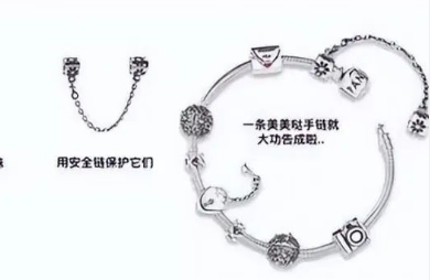 知名品牌突发：裁员！关闭100家门店！很多人买过