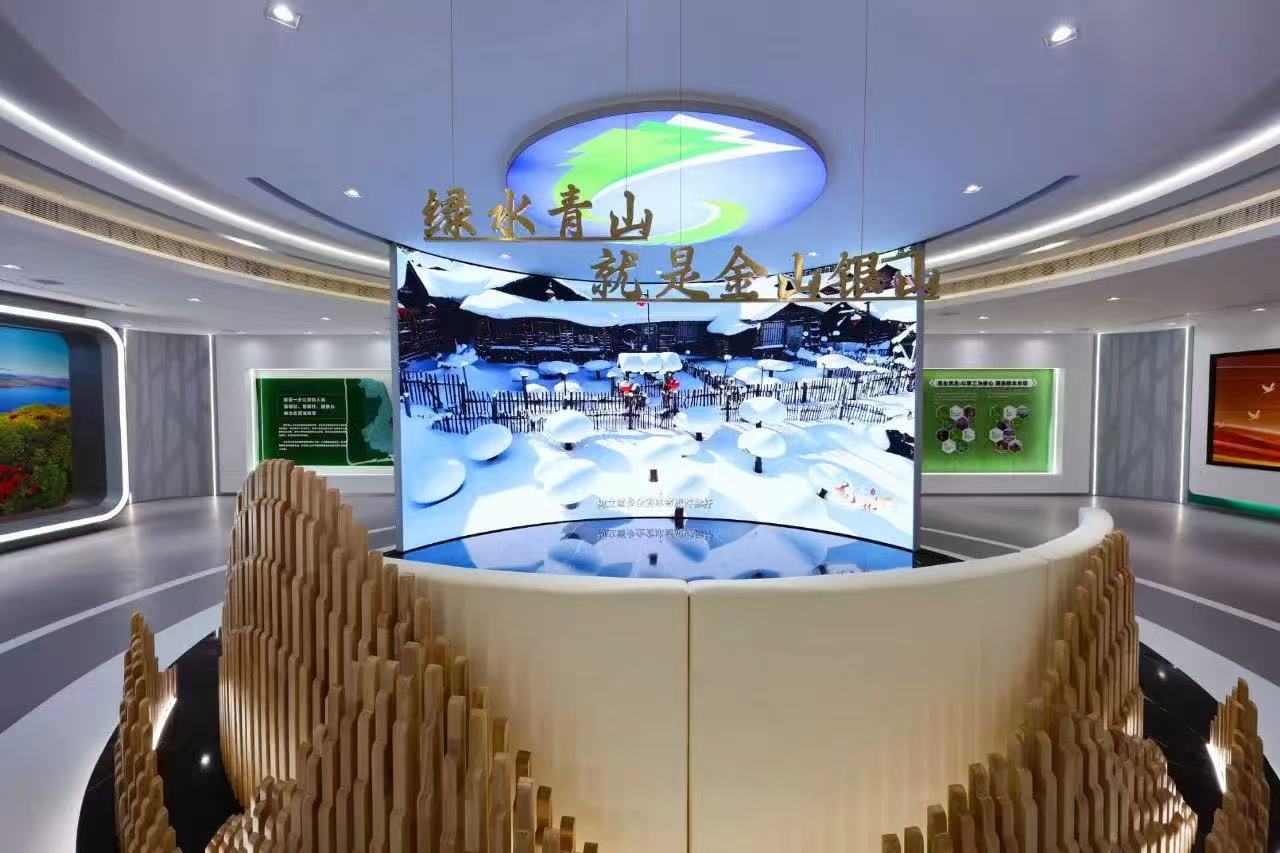 微信图片_20250819092426_124.jpg