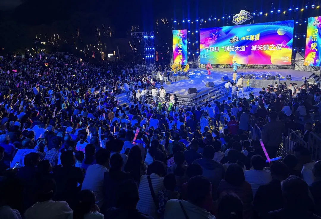 村光大道：城关镇之夜活动现场_副本.jpg