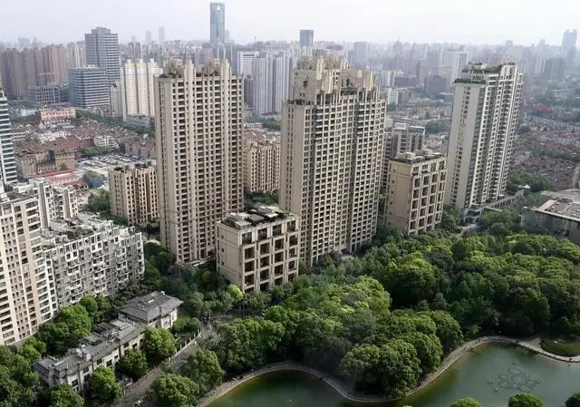 事關樓市！國務院會議提到一句話