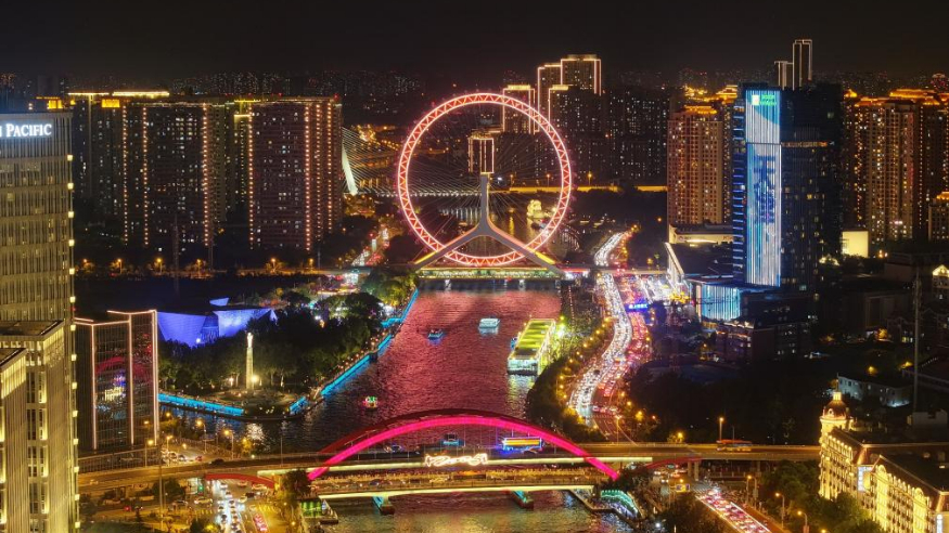 跨越山海话和合——津门古渡喜迎“上合时刻”