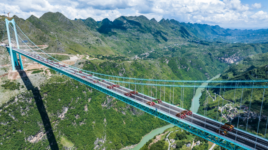 新华全媒+丨贵州花江峡谷大桥完成通车前“关键体检”