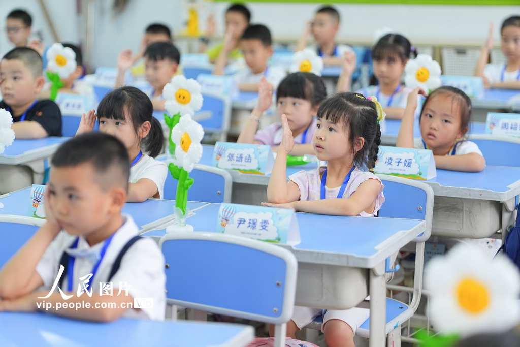 重庆：新生报到迎开学【3】