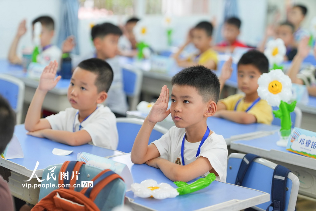 重庆：新生报到迎开学【4】