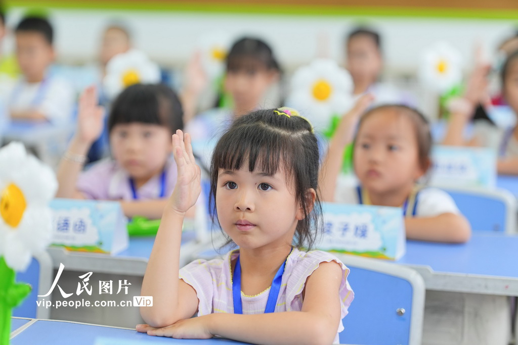 重庆：新生报到迎开学【5】