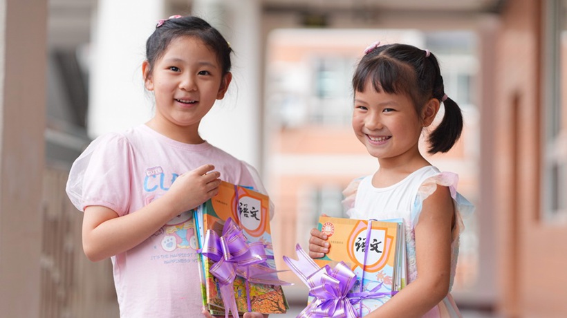 重庆：新生报到迎开学