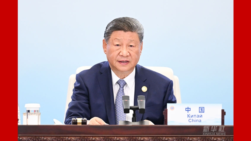 新华图讯丨习近平主持上海合作组织成员国元首理事会第二十五次会议