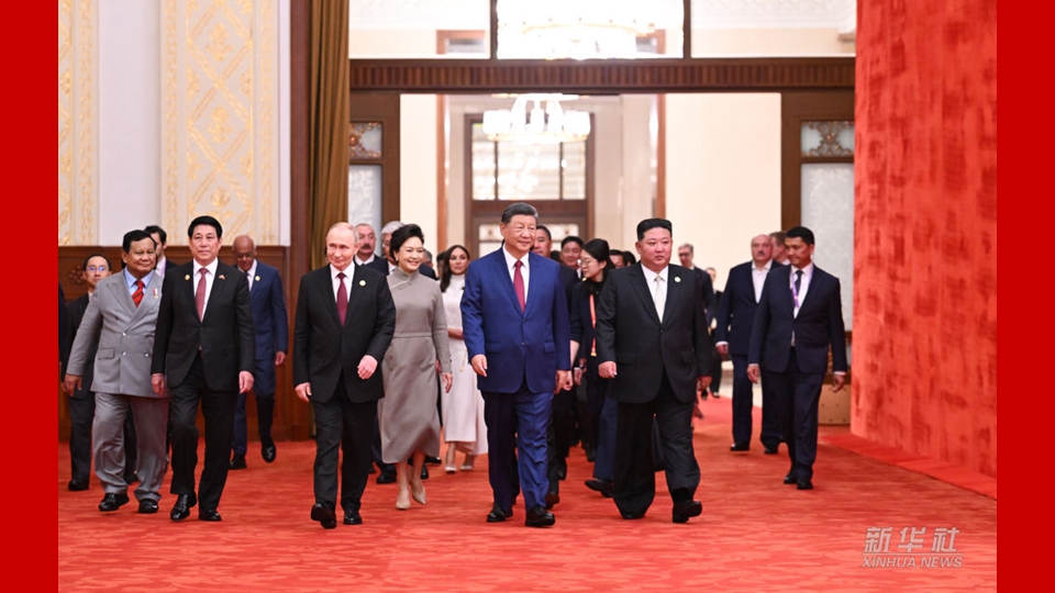新华图讯丨纪念中国人民抗日战争暨世界反法西斯战争胜利80周年招待会在京隆重举行