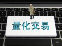 股票量化多头策略遇挫 8月超额收益回撤显著
