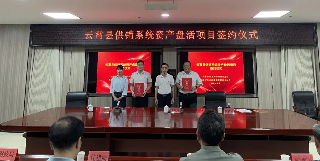 1757313665962028.jpg 640.jpg