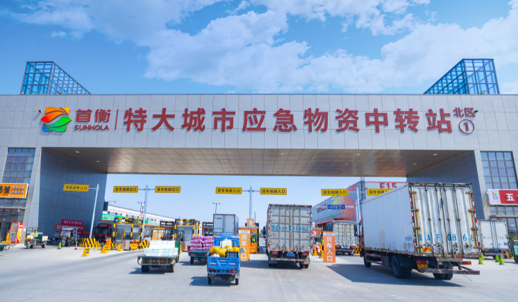 wechat_2025-09-08_164252_981.png