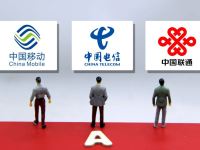 三大运营商竞逐卫星通信赛道