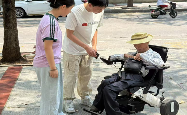 wechat_2025-09-09_153734_577.png