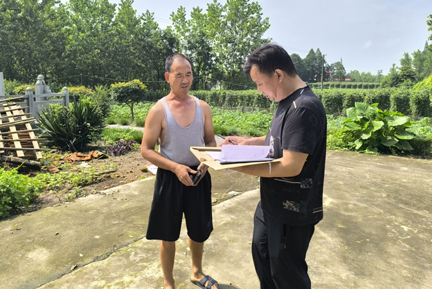 wechat_2025-09-09_153746_049.png