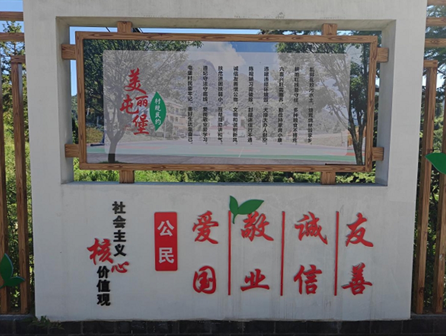 微信截图_20250910113433.png