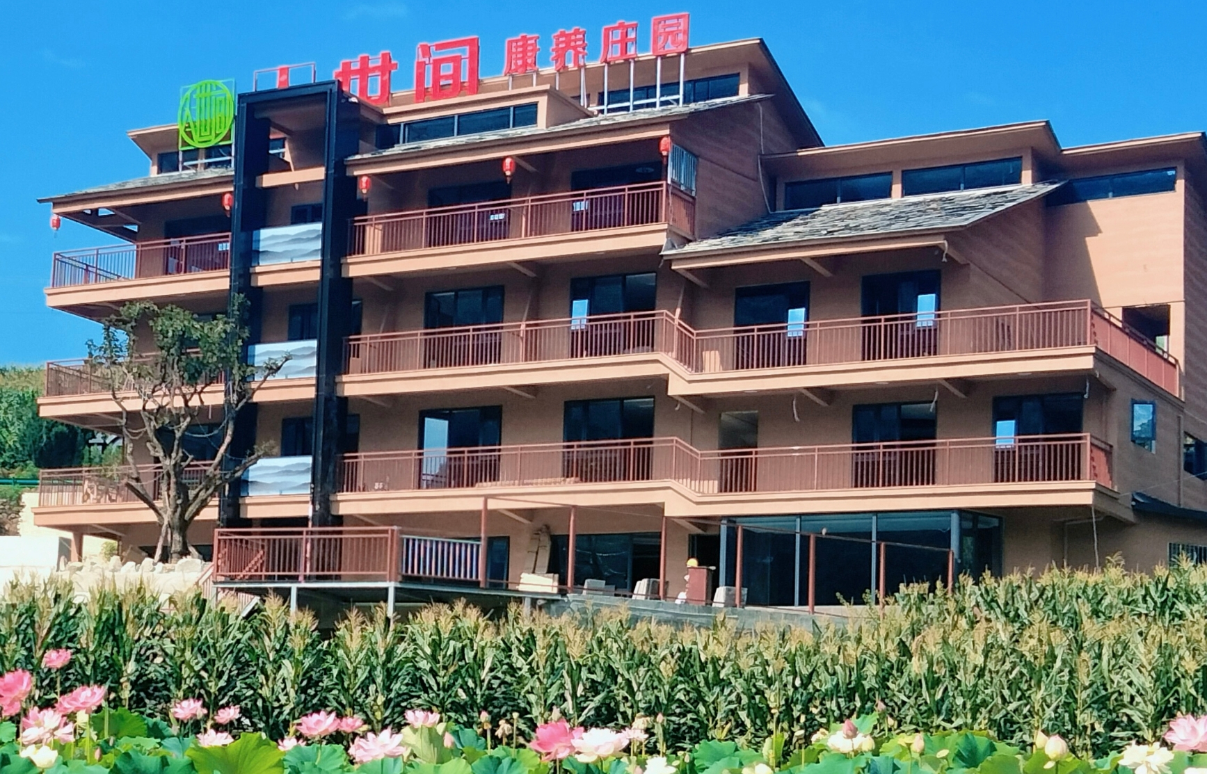 微信截图_20250910115128.png