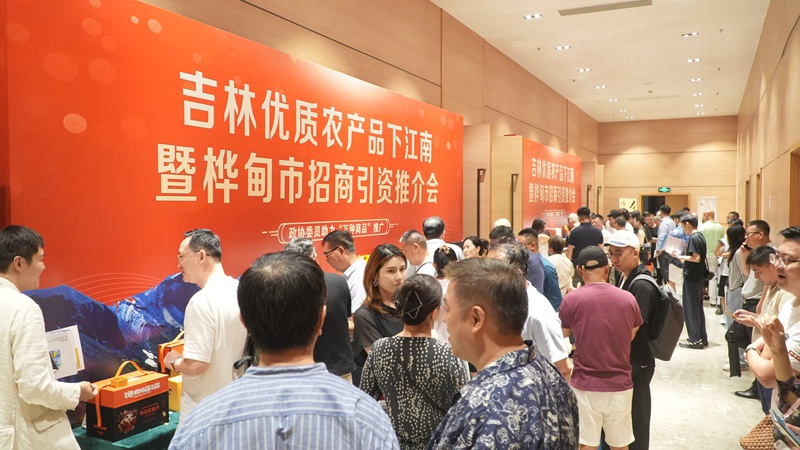 微信图片_20250910100946_1786_117.jpg