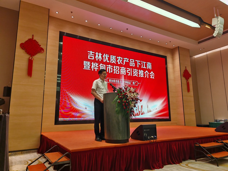 微信图片_20250910100953_1788_117.jpg