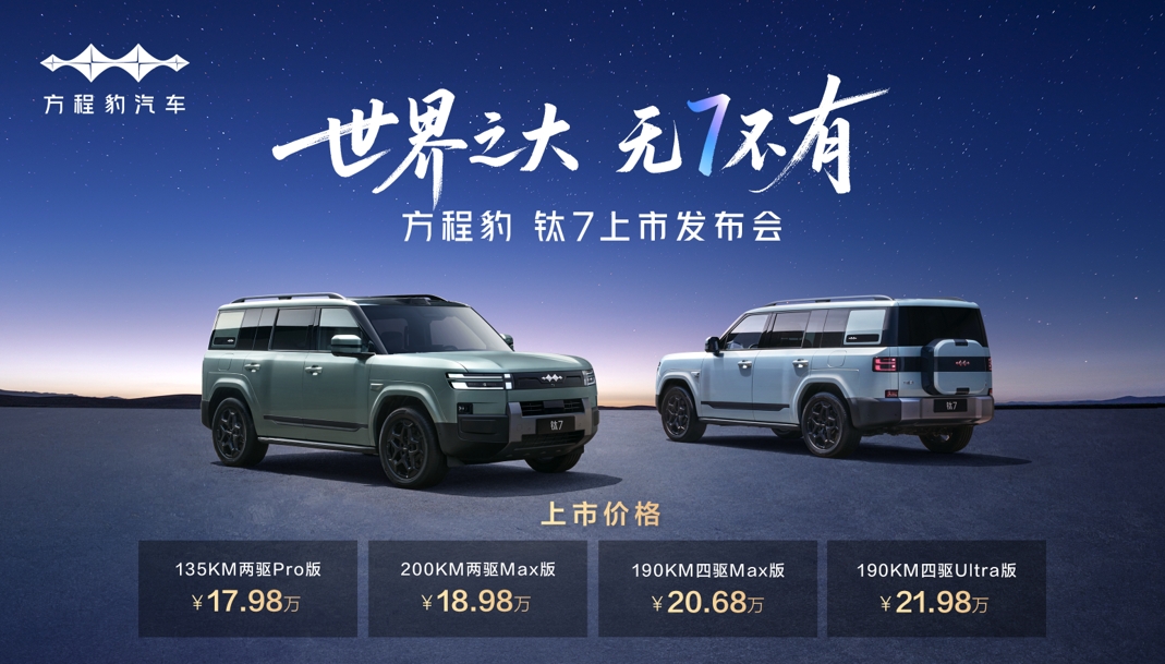 微信截图_20250910184551.png