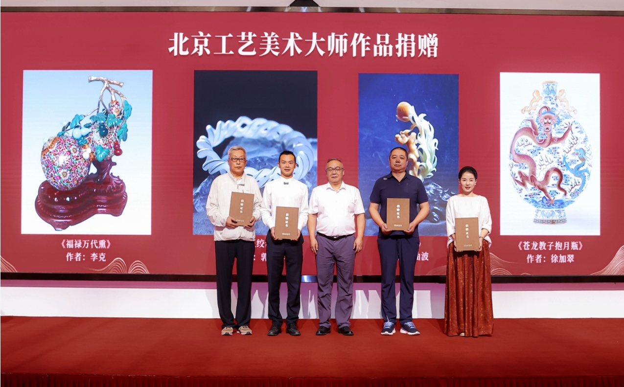 微信截图_20250910184945.png