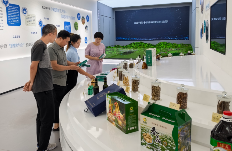wechat_2025-09-11_155408_764.png