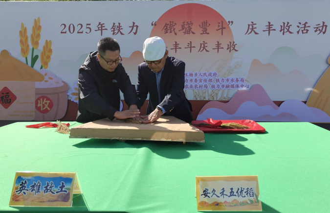 wechat_2025-09-12_155109_073.png