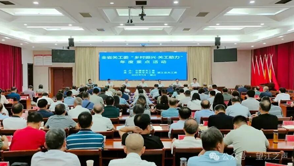wechat_2025-09-12_171001_494.png