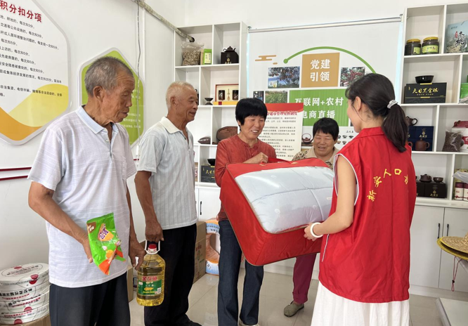 wechat_2025-09-12_173442_917.png
