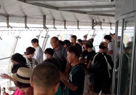 官宣：半价优惠