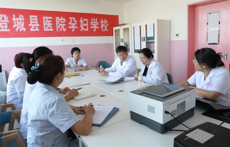 图片2.jpg