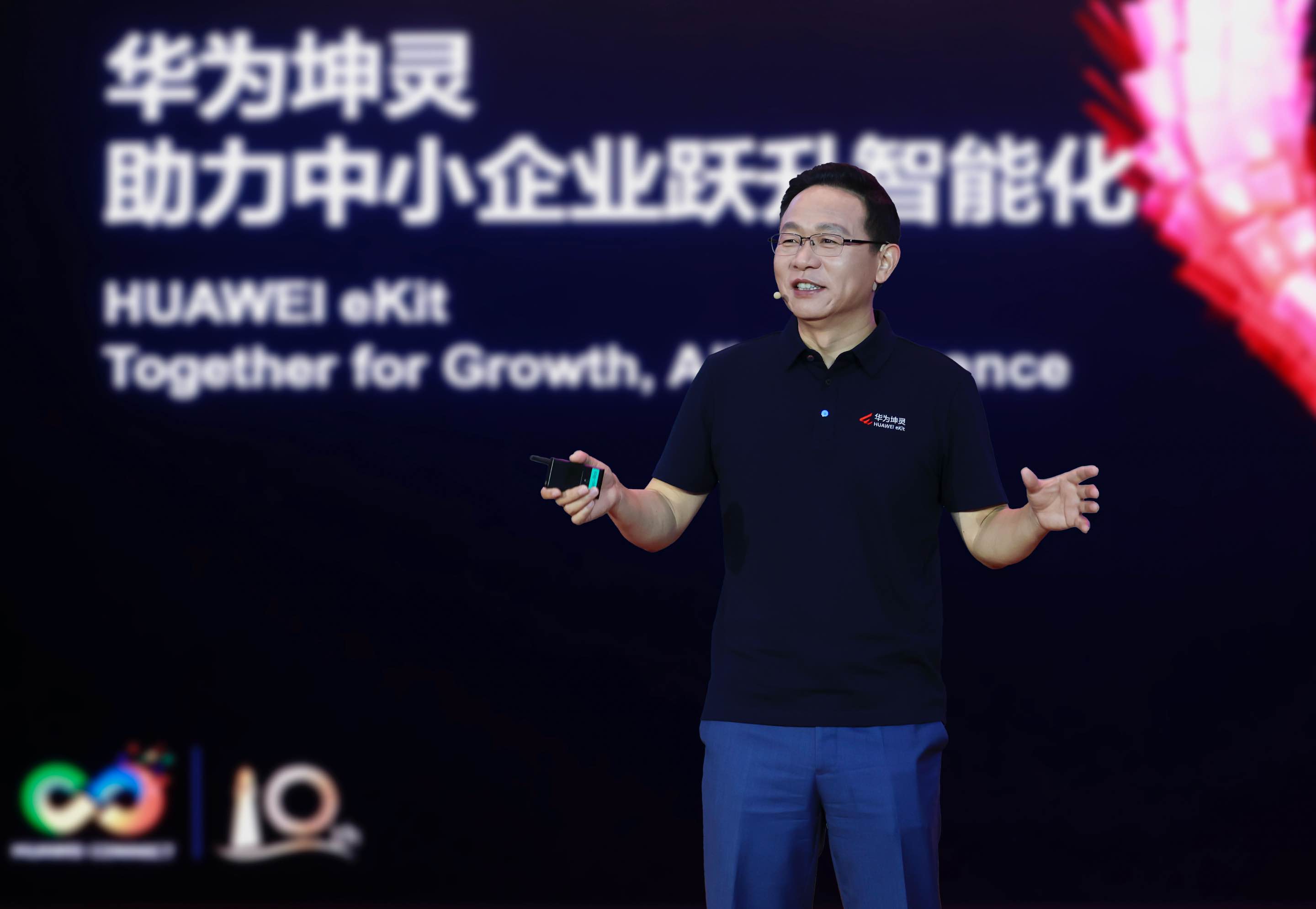 图：汪涛.jpg