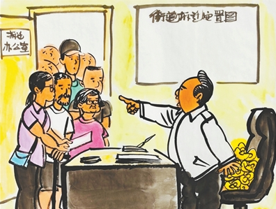 街道干部勾结“拆迁黄牛”，安置房成个人敛财工具