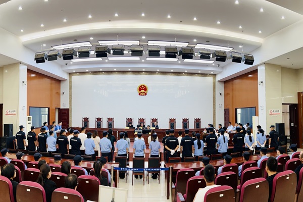 1、“6·17”特大案件宣判现场.jpg