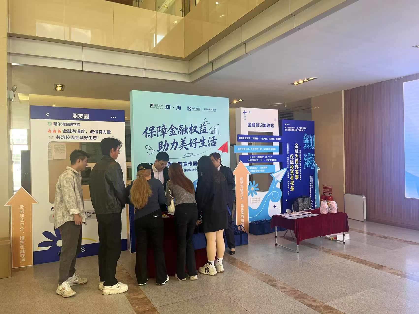 微信图片_20250918135110_299_72.jpg