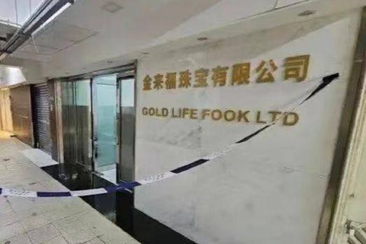 香港“黄金劫案”已有13人被捕，65公斤黄金全数追回