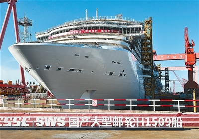 國有資產質量更優“家底”更厚