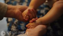 育兒補貼新規出臺，這些行為將被追責