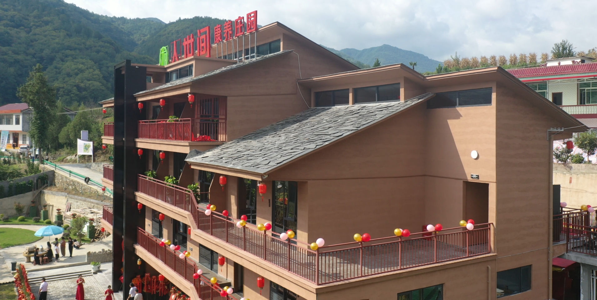 微信截图_20250922174200.png