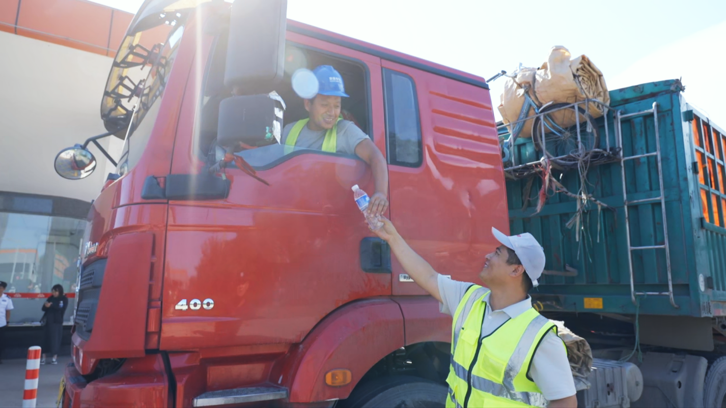 1758536072777151.png 图片1.png