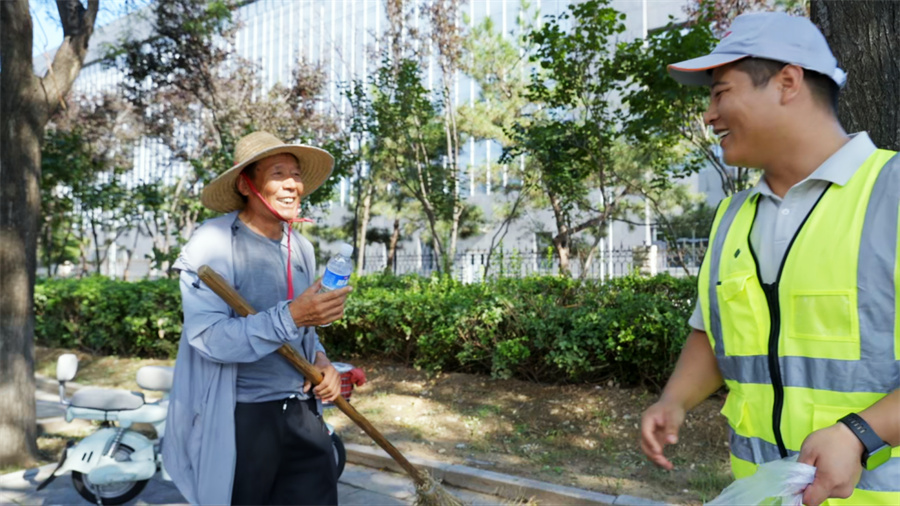 1758536083250843.jpg 图片2.jpg