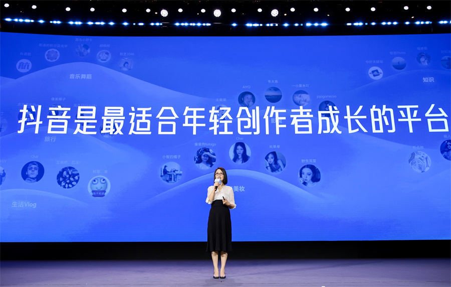 1758536442471322.jpg 图片2.jpg