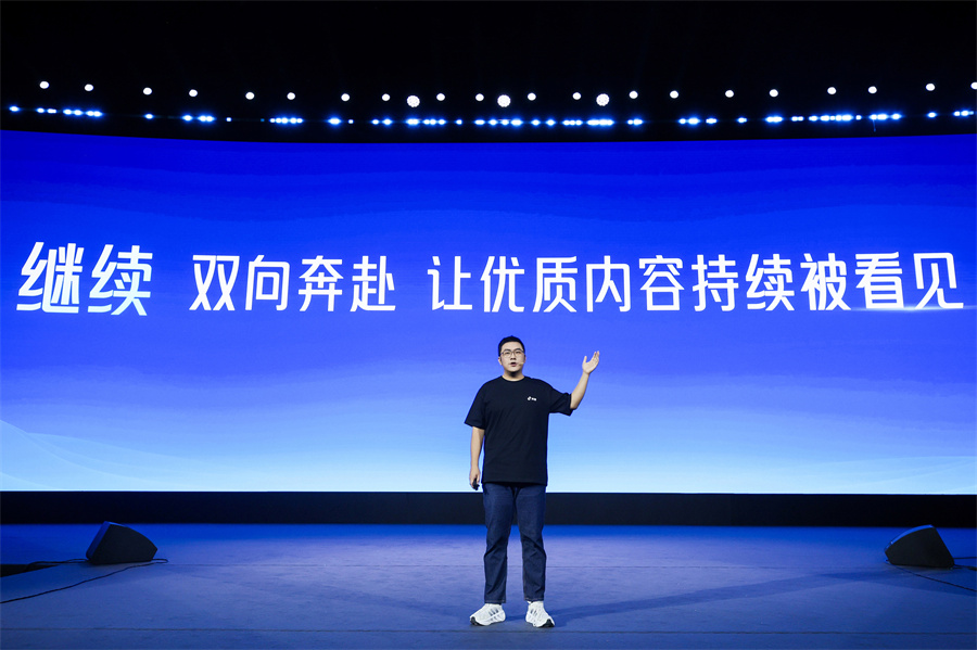 1758536446530684.jpg 图片3.jpg