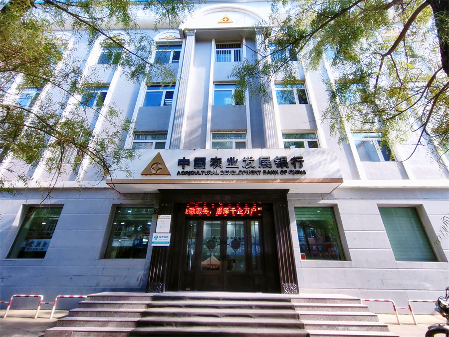 微信图片_20250923083005_18_2.jpg