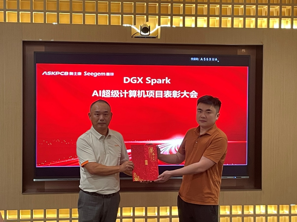 1758610325201350.png 图片1.png