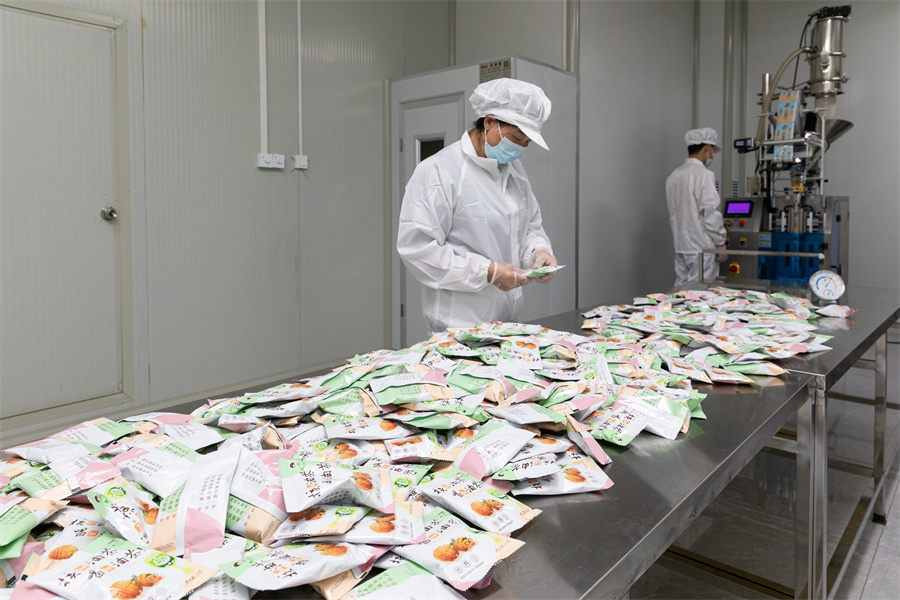 1758615787363604.jpg 图片3.jpg