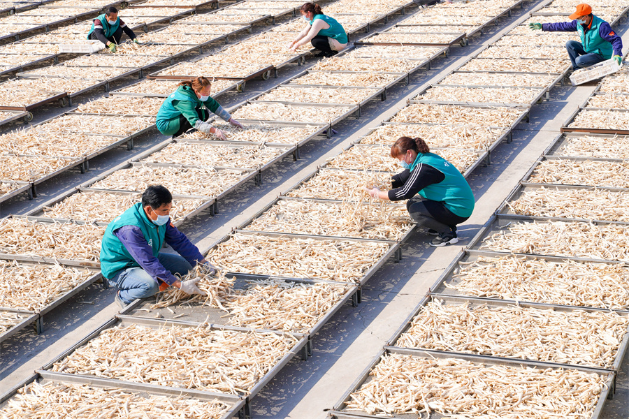 1758615794171174.jpg 图片4.jpg