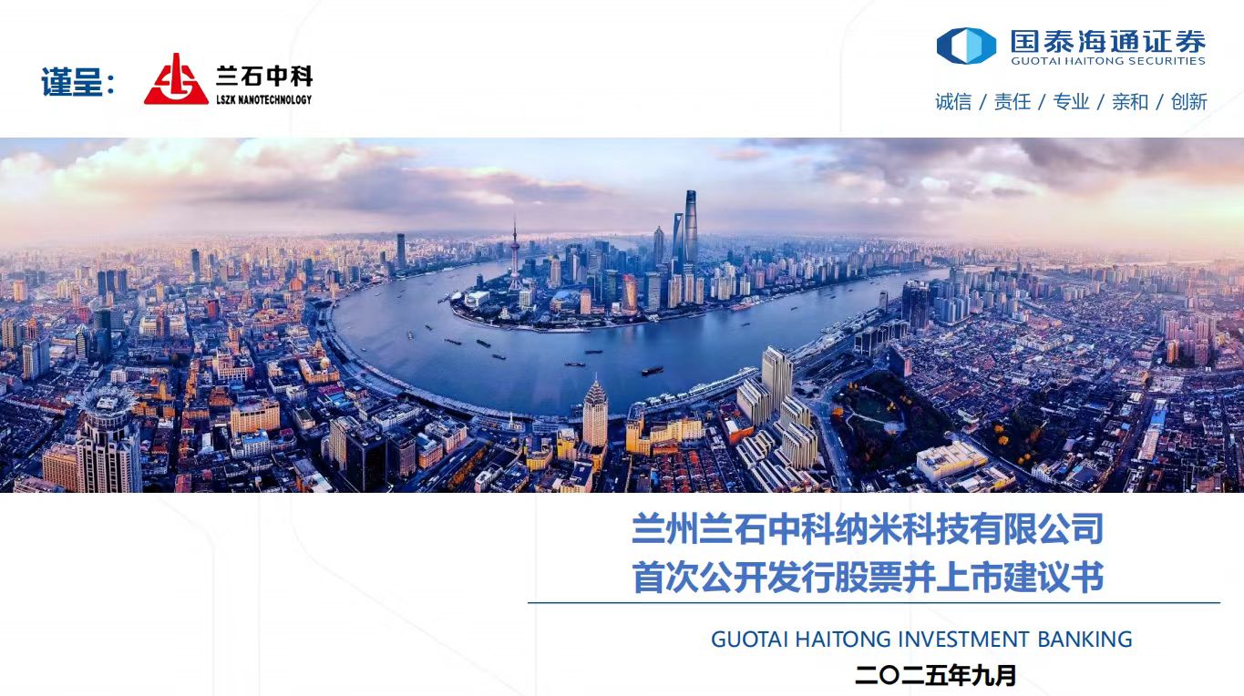 1758619473776868.jpg 1.jpg