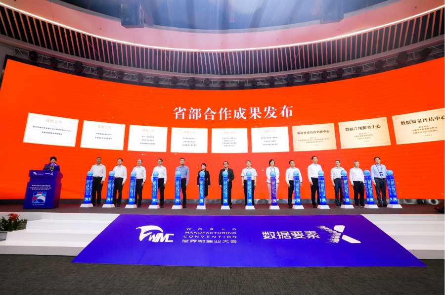 1758705373326694.png 图片2.png