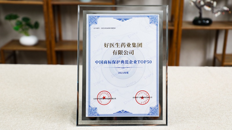 1758706402384524.jpg 7eb7720e1217a516fef0a57407c46ae_副本.jpg