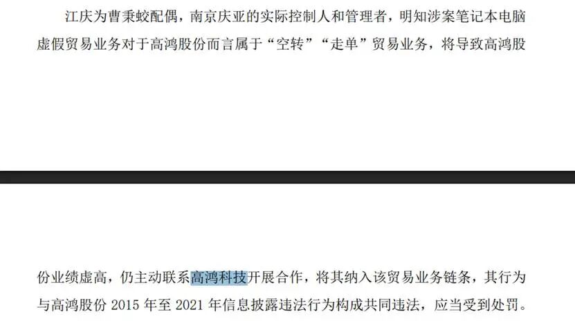 文本, 电子邮件 AI 生成的内容可能不正确。